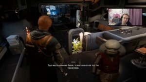 Прохождение Star Wars Jedi: Fallen Order #6: КАШИИК
