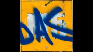 Преданный класс