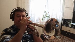 La Paloma(О,Голубка моя)Юрий Белоногов(труба)