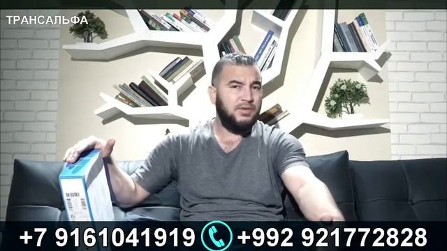Режиссер и продюсер Диловар Сафаров про ТрансАльфа!