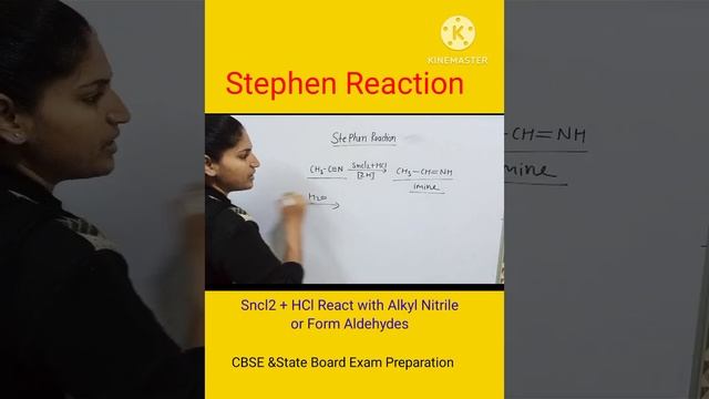 Stephen Reaction #aldehyde #aldehydesketonesandcarboxylicacids #cbseclass12 #upboardclass12