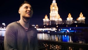 Максим АРШАВИН - Бывшая (Official video 2024)