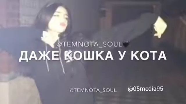 Дарогая дорогое💕 смотреть онлайн