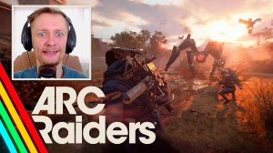 ARC Raiders (2025) Обзор на Официальный Геймплей Бесплатный CO-OP шутер Замена PUBG как Helldivers