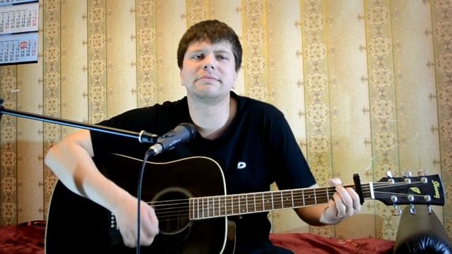 Трофим - ветер в голове (кавер под гитару) \ песни под гитару смотреть онлайн