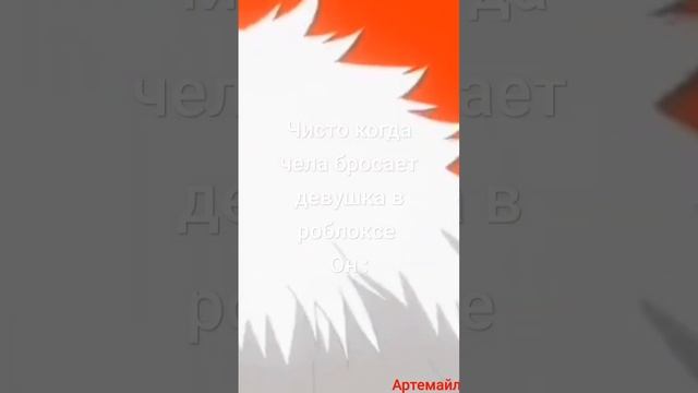 я... Dead inside.. лютый мемас от АРТЕМАЙЛА #подпишись #рек #гуль смотреть онлайн