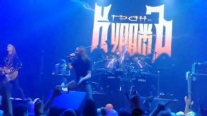 Гран-КуражЪ - У Ветра Спроси (23.05.2019, Москва)