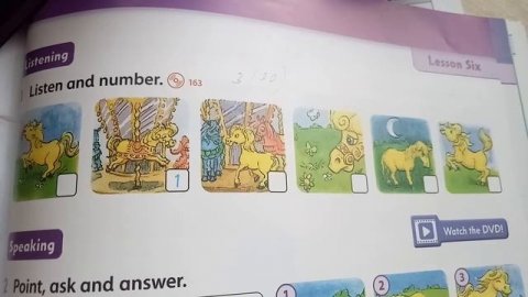 3 класс. Урок 17