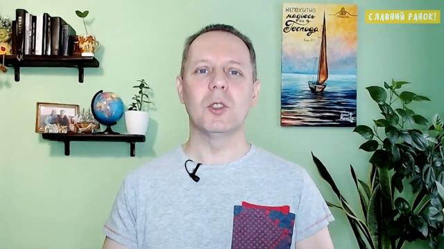 СПРАВЖНЯ ПОБОЖНІСТЬ! - Вячеслав Самохвалов, пастор церкви "Дотик Христа" (Чернівці) 12.08.22 смотреть онлайн