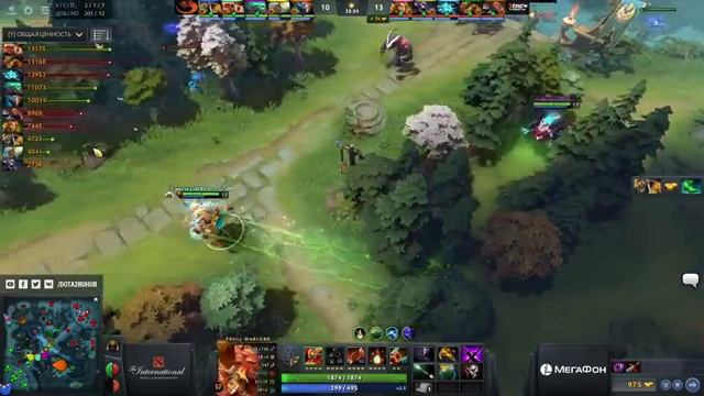 TNC Tigers vs TNC Pro Team, The International SEA QL, game 1 [4ce, Lex] смотреть онлайн