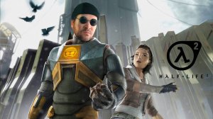 МЫ ПОСТАРЕЛИ НА 20 ЛЕТ 🔴 Годовщина Half Life 2. Еееееееййй!!! #badvo1ce_stream