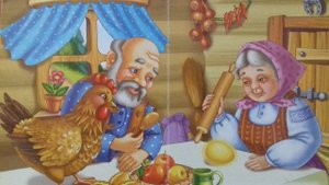 Riaba The Hen (Ukrainian) /Казка  про Курочку Рябу