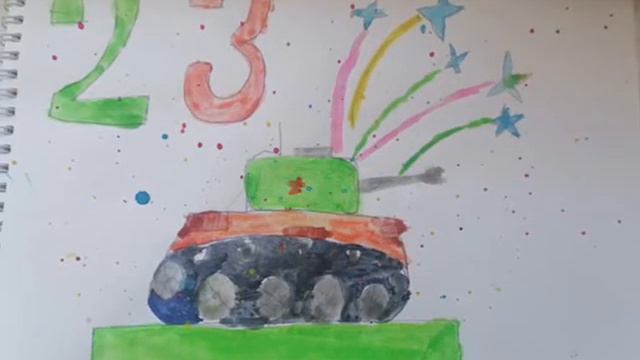 Онлайн выставка детских рисунков "Служу тебе, солдат России!"
