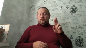 №5466 Интересные вести