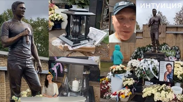 Поставили новый. Народ ахнул от увиденного на могиле Шатунова.