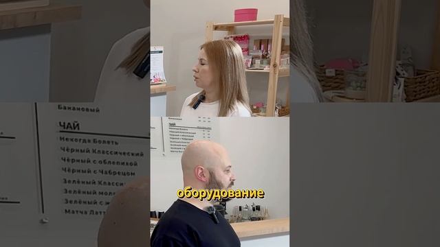Успешный путь открытия кофейни: Интервью с владельцем кофейни Coffee First #кофейня #кофейнябизнес