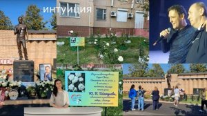 Засадили все. Могила Юрия Шатунова не перестает удивлять поклонников кумира.