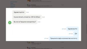 ❗️ВАЙЛДБЕРИС ДОВЕЛ МЕНЯ❗️Как заработать на wildberries? Сколько поднял бабла? Чему научился?