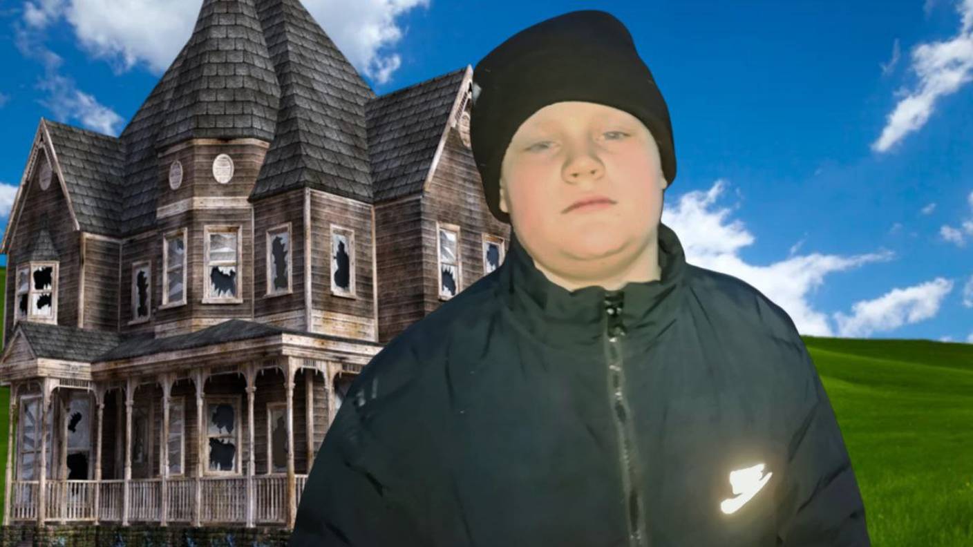 САМЫЙ СТРАШНЫЙ ДОМ