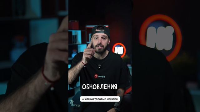 Стоит ли переживать владельцам устаревших iPhone?