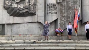 "Баллада о матери"