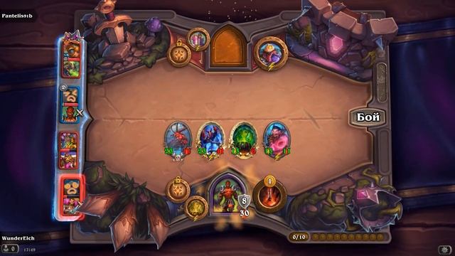 Hearthstone 2024 патч аксесcуары , поля сражений  , дуо режим 31     норм