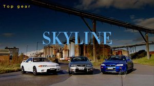 Легенда! Тест-драйв Nissan Skyline