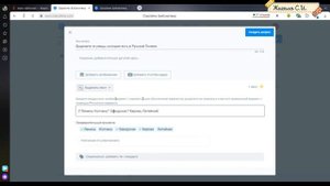 Как создать свой тест учителю  в конструкторе Сlasstime.com