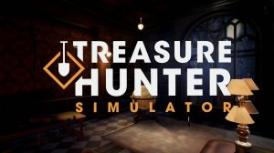 Treasure Hunter Simulator - ПОИСК МОНЕТ И КЛАДОВ