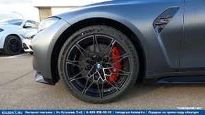 Обзор BMW M3 G80 4WD Competition Frozen Dark Grey / БМВ М3 Г80 Компетишн Полный привод 2021