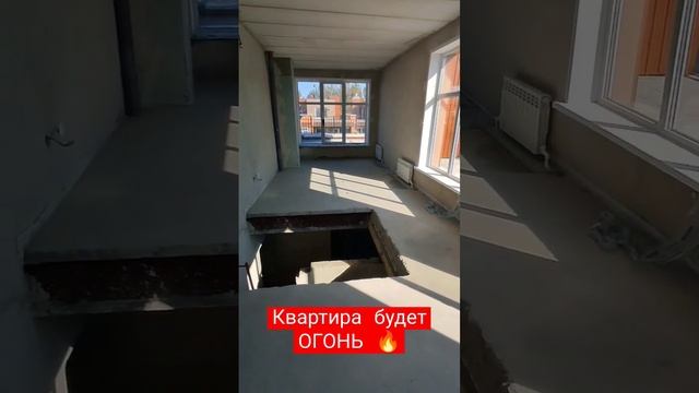 Начинаю разрабатывать новый дизайн-проект! Уже вдохновлен видом из окна двухуровневой квартиры!