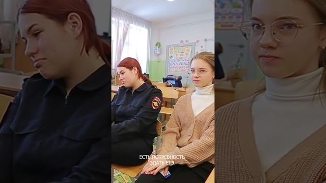 Нужно идти в ногу со временем  #shortsvideo #итоги2023  #наставничество #движемсявперед
