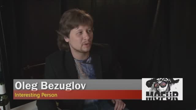 Interview with an Interesting Person: Oleg Bezuglov with host Kevin Schoen смотреть онлайн