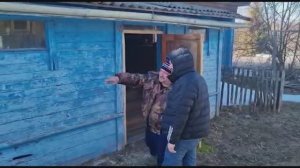 Осмотр дома в деревне Водяники.