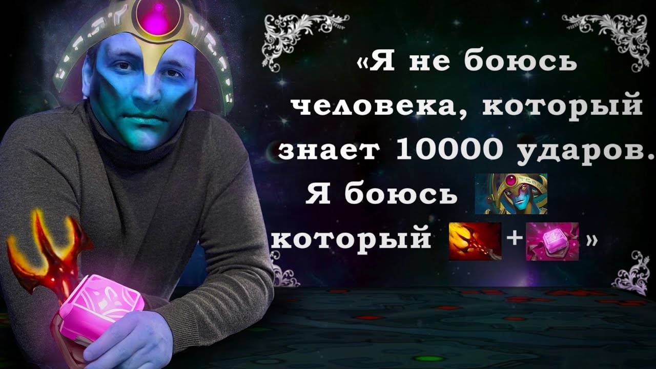 СТИРАЮ ГЕРОЕВ ЗА 2 СЕКУНДЫ! Oracle 7.37 Radikaifa смотреть онлайн