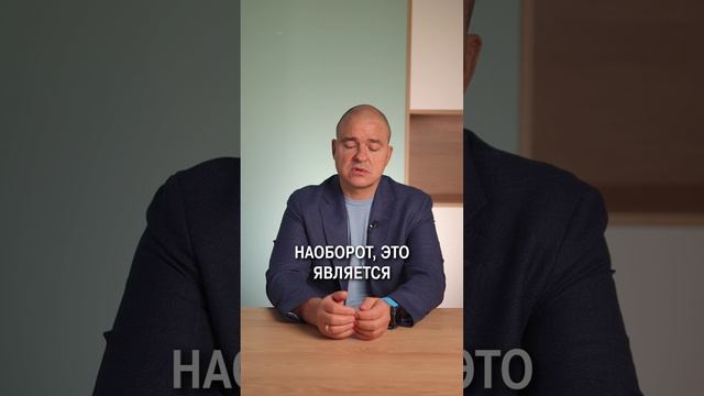 Перфекционизм - это хорошо или плохо?