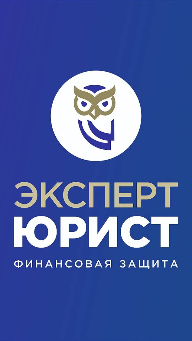 Отзыв о банкротстве физлиц в Туле 13/11/24 смотреть онлайн