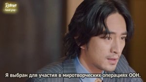 Лян Шэн, отпустим всю боль 1 сезон 62 серия