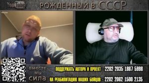 Погорел на собственных аргументах. #Rulet TV #Рулет ТВ #чат рулетка #стрим – YouTube