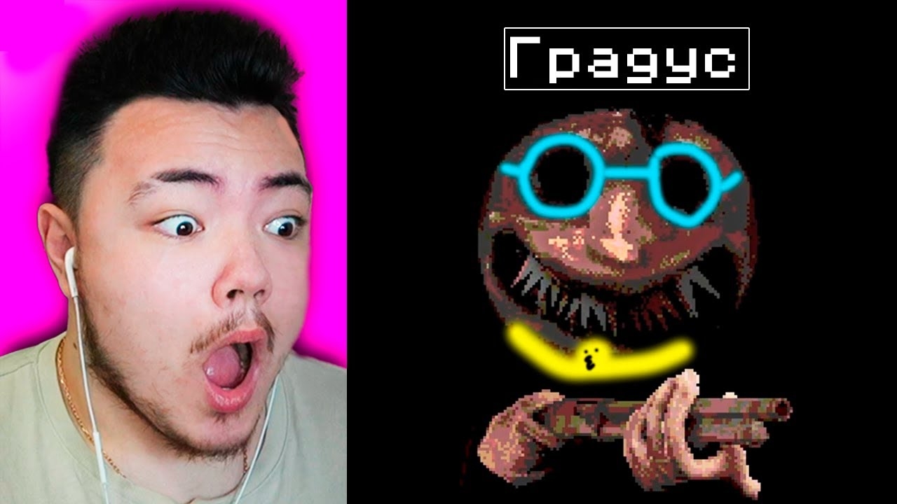 📹 😂 Райм ПОПАЛ в КОШМАР! (Райм, Градус, Юни, Ваза) | Buckshot Roulette 
👤 #Оператор_Лёня