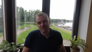 От Автора. Планы. Ценообразование