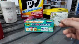 ЧТО И ПОЧЕМУ Я ПОКУПАЮ ИЗ ЯПОНСКИХ ТОВАРОВ СЕБЕ ДОМОЙ