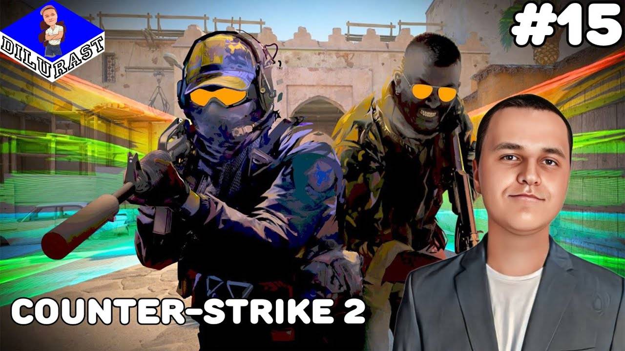 Counter-Strike 2 #15 ИГРОВОЕ ШОУ! ВИДЕОИГРА ОНЛАЙН! GAMEPLAY! ИГРОВОЙ КАНАЛ Dilurast