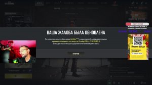 СОЛО ПАЦАНА. PUBG СТРИМ