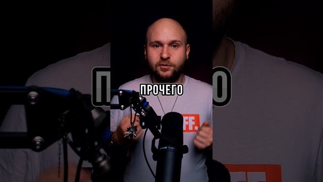 Урок по ссылке профиля 🔥