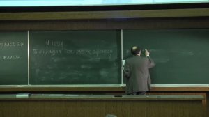 Новые открытия академика Зализняка в 2017 году