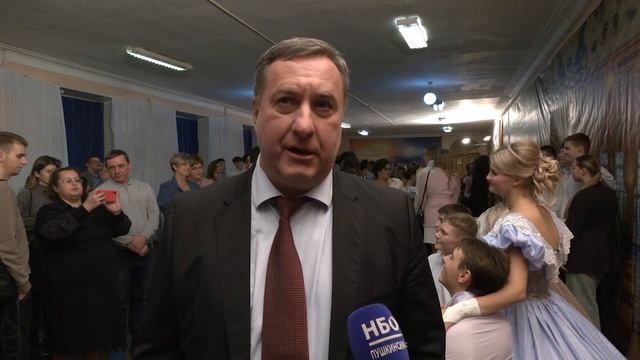 Грация, утончённость и изысканность манер. Юбилейный осенний бал провели в образовательном центре №5