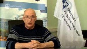 Заведующий отделом производственных практик Александр Квашонкин о местах прохождения практики на ФГУ