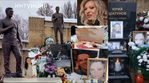 Юра бы принял. Светлана Шатунова шокировала неожиданным решением.