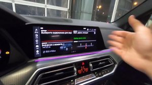 Презентация BMW X5 G05 30d xDrive M-sport